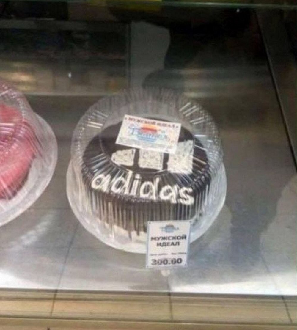 Час