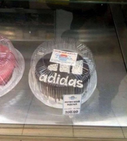 Час