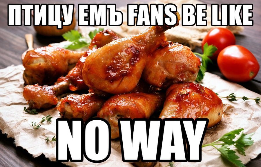 EMb ИЦУ FANS BEL у tee в 5