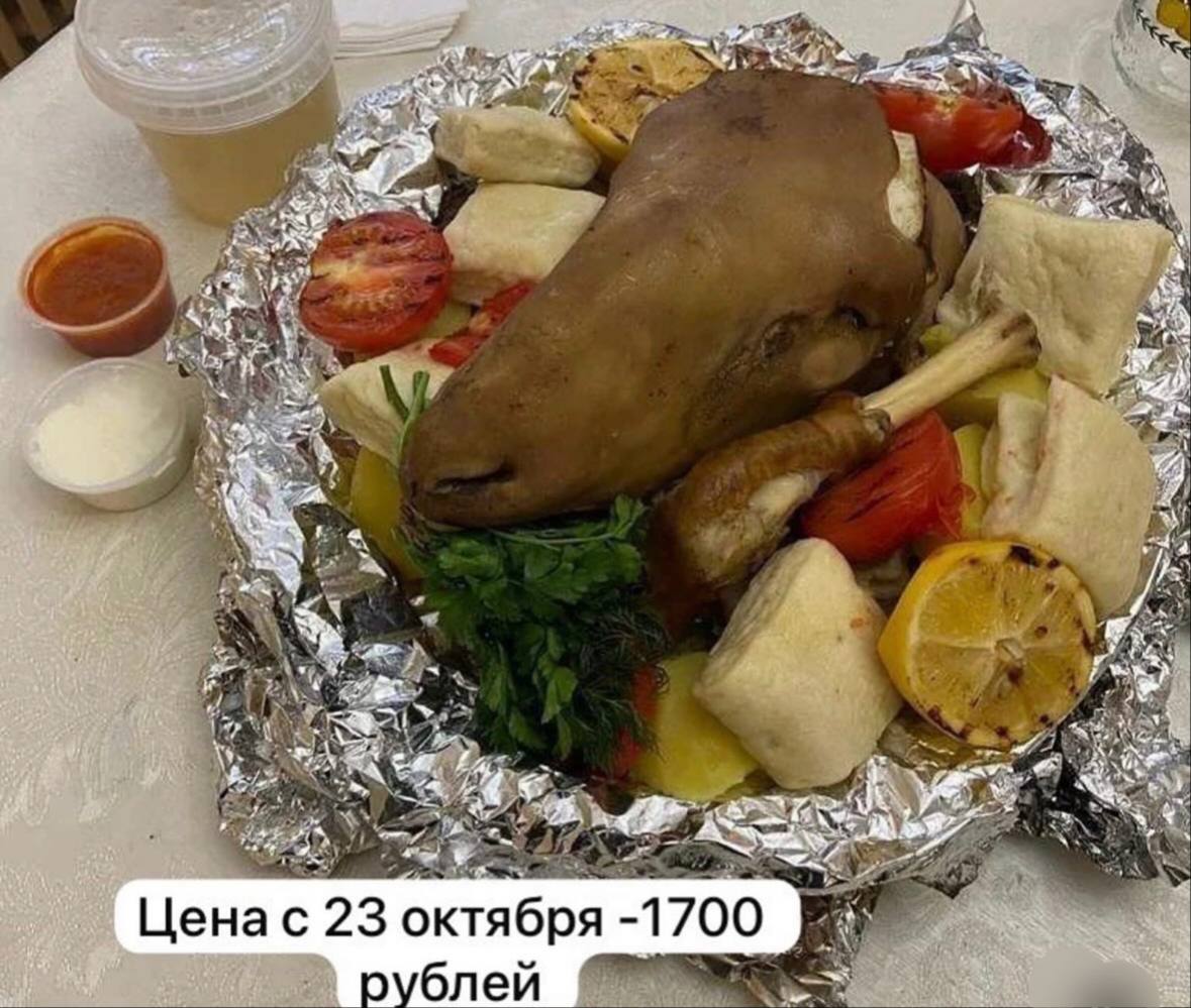 в awa 4 a Ценас 23 октября -1700 рублей