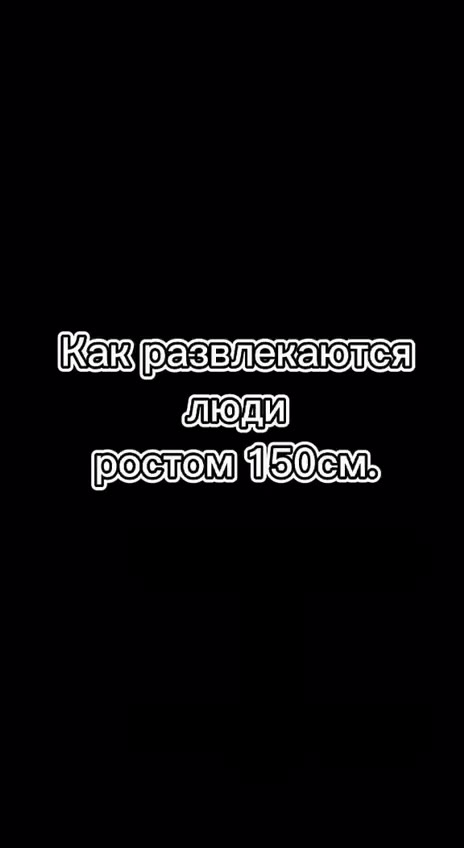 развязкающся