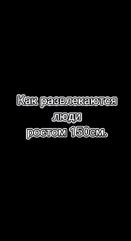 развязкающся