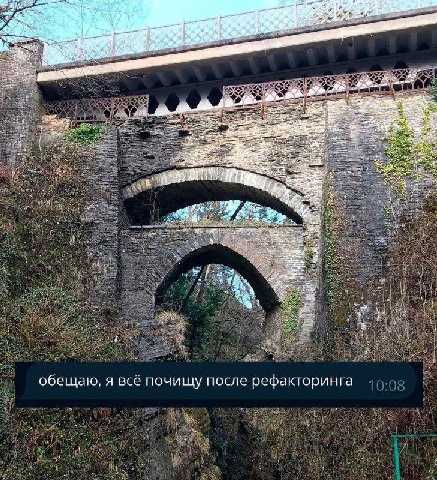 обещаю, я все почищу после рефакторинга
