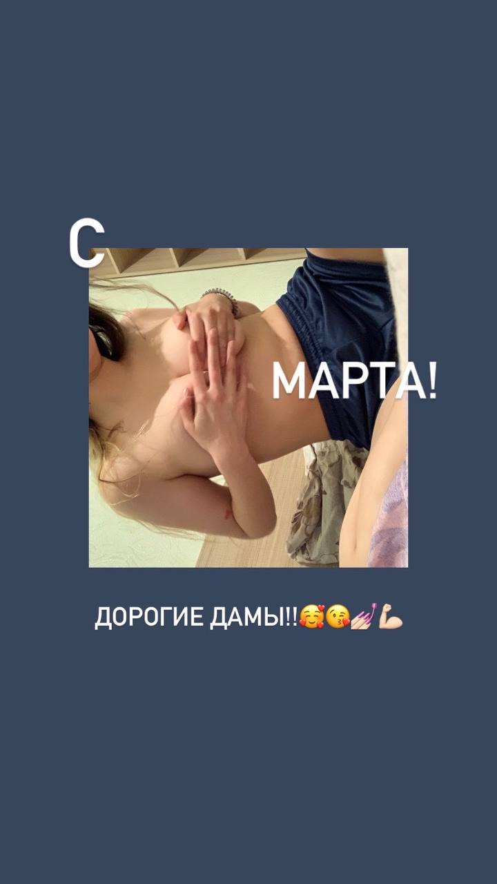 девочки мои доброе утро