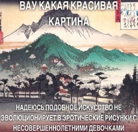 A\ за A ЭВОЛЮЦИОНИРУЕТВ ЭРОТИЧЕСКИЕ НЕСОВЕРШЕННОЛЕТНИМИ ДЕВОЧКАМИ
