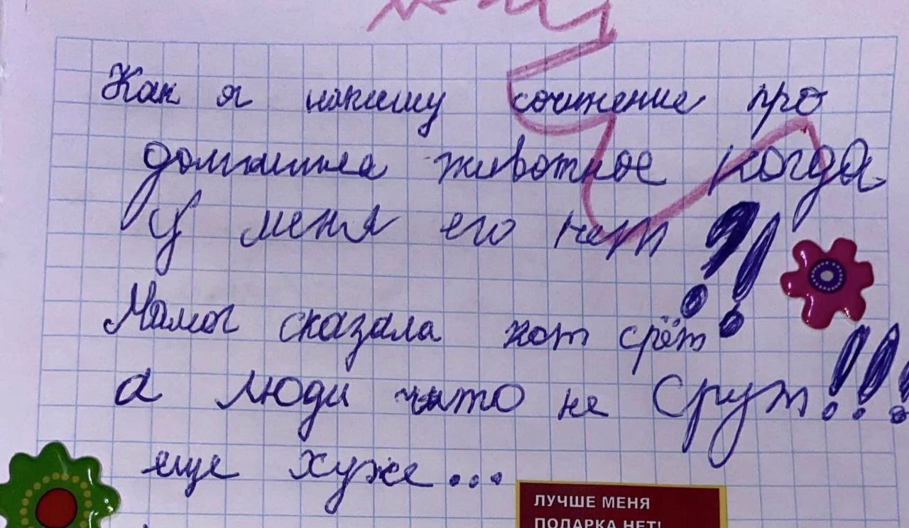 у у и 1 i у