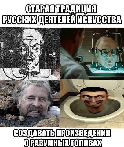 ИСКУССТВА) у СОЗДАВАТЬ ПРОИЗВЕДЕНИЯ
