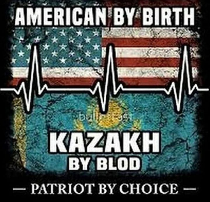 AMERICAN BIRTH KAZAKH BLOD РАТКТОТ