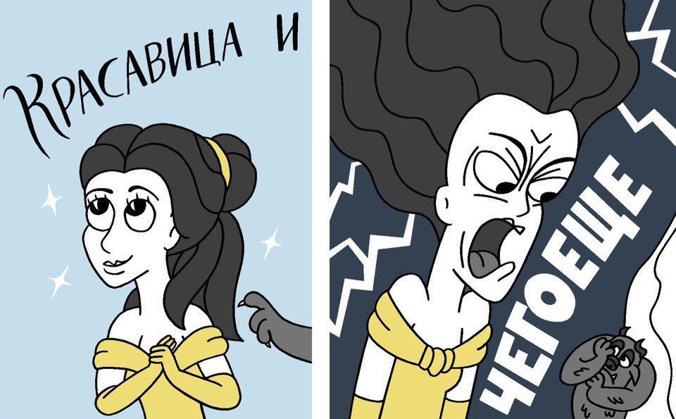 5 6)