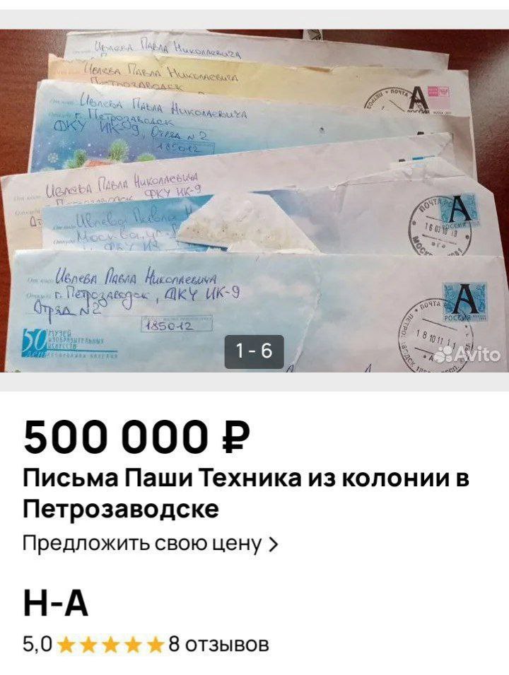 Пока ты живой, ты никому не нужен. По крайней мере, ценность твоя не такая, как после смерти.

Художник! Помни, ты работаешь не на себя, не на вечность, а на потомков и своих друзей. Не дай кентам про