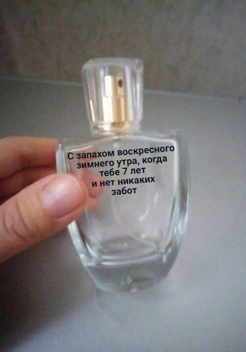 зимнего утра, когда 4 тебе 7 лет инет никаких забот у у