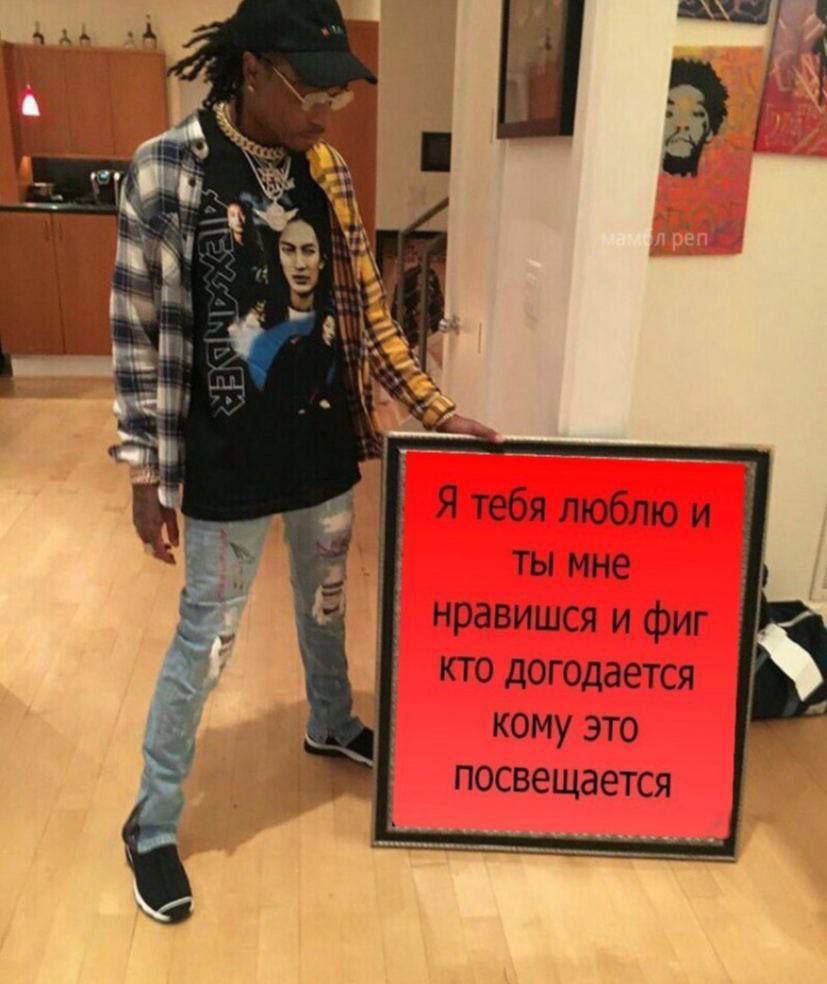 у iin a лреп a airs 5