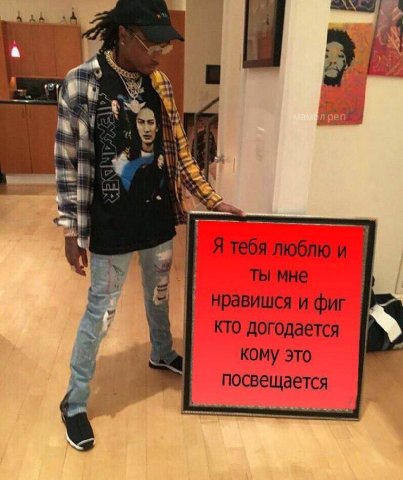у iin a лреп a airs 5
