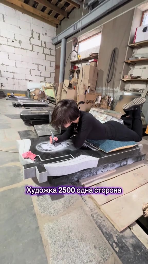 я отказываюсь умирать если маленький эмо твинк не будет рисовать мой портрет на надгробии