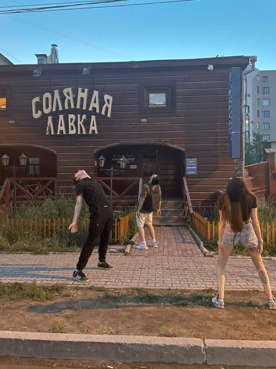 a 1 А АВКА 4 a 4