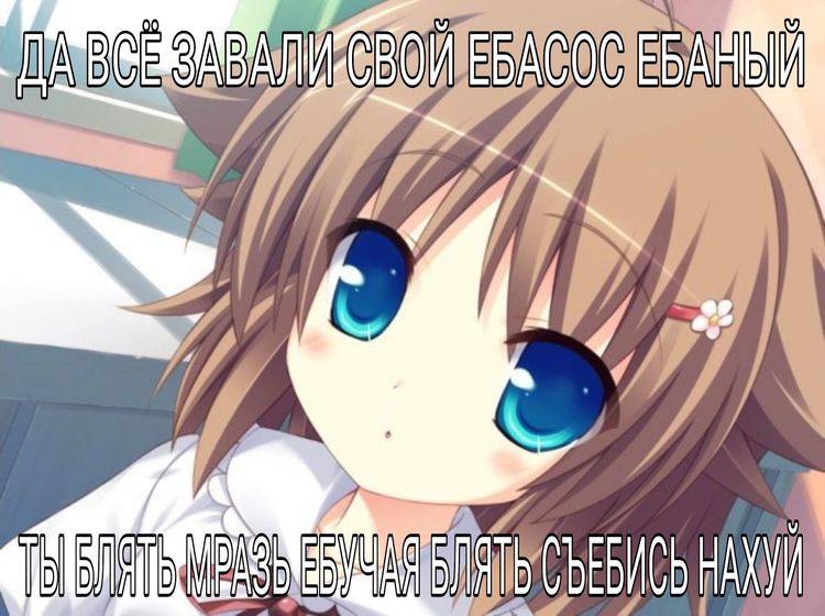 4 у 7