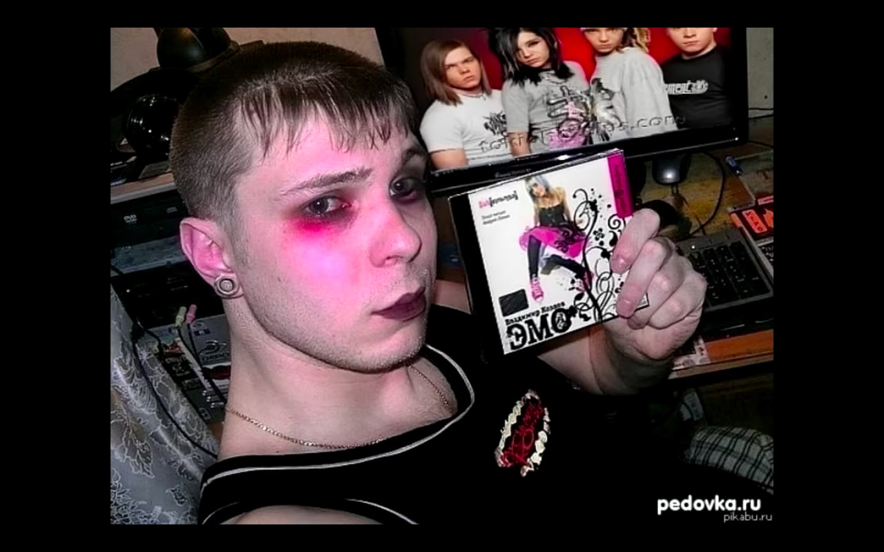 thy 4 3 2 (A 4 at я С a 4 AN pedovka.ru pikabu.ru