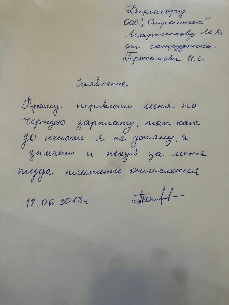 А i 2