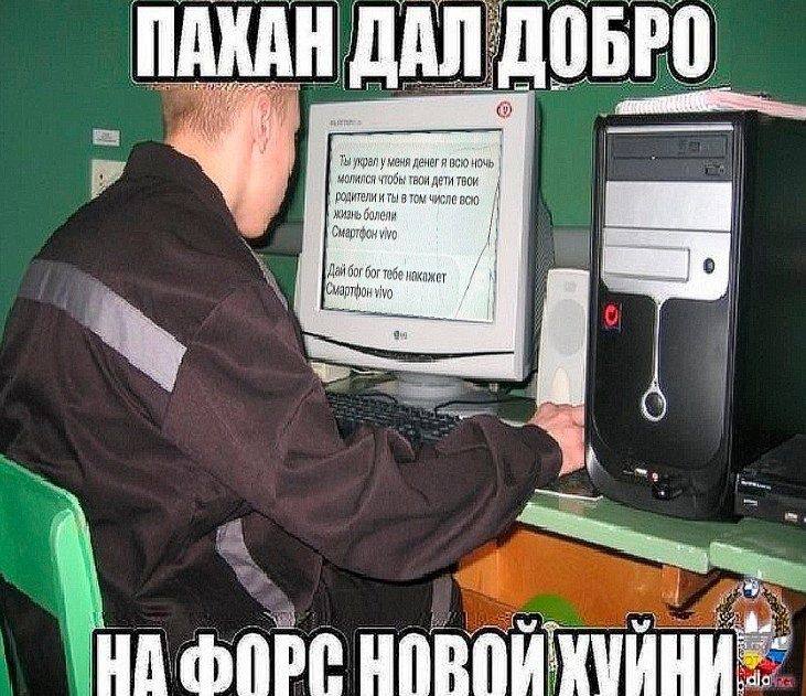 0 A меня денегя всю МОЛИЛСЯ ТВОЯ ACTH ТВОИ родители и ты! TOM числе всю: Жизнь болели 4 0 bor —=4 a