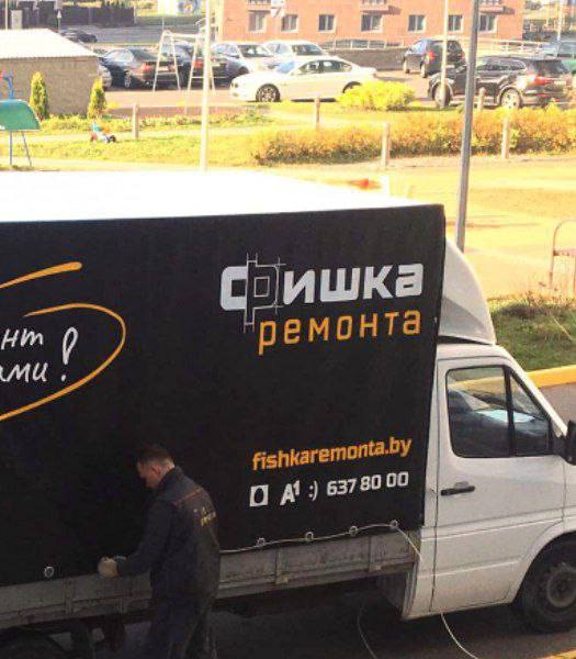 #предложка