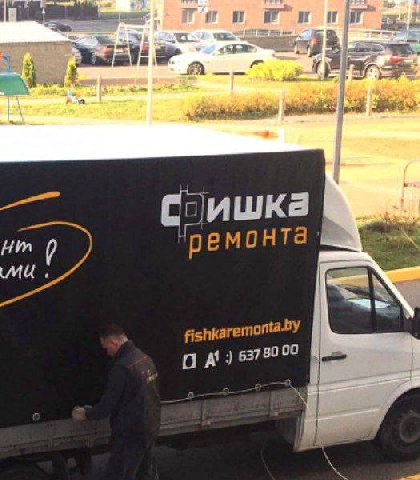 #предложка