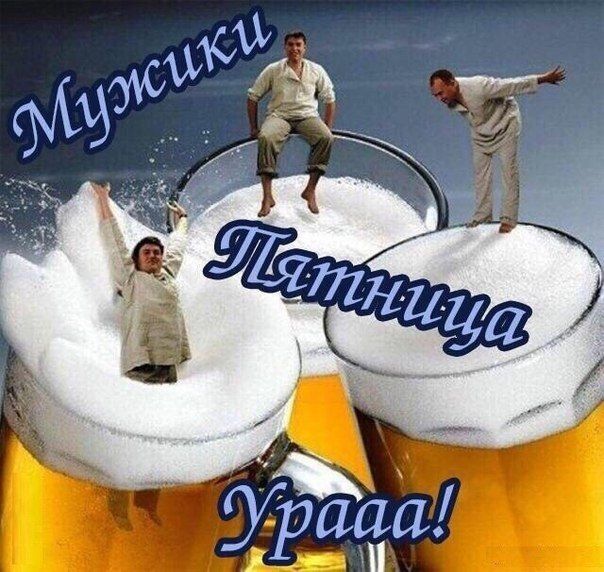 at