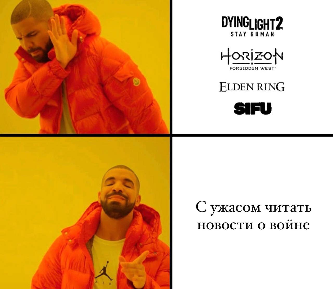STAY HUMAN FORBIODEN ELDEN RING SIFU С ужасом читать новости о войне