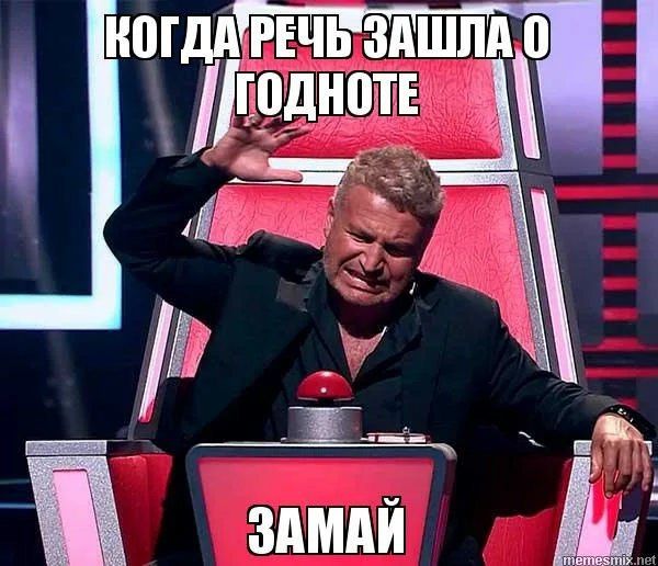 0 ЗАМАИ