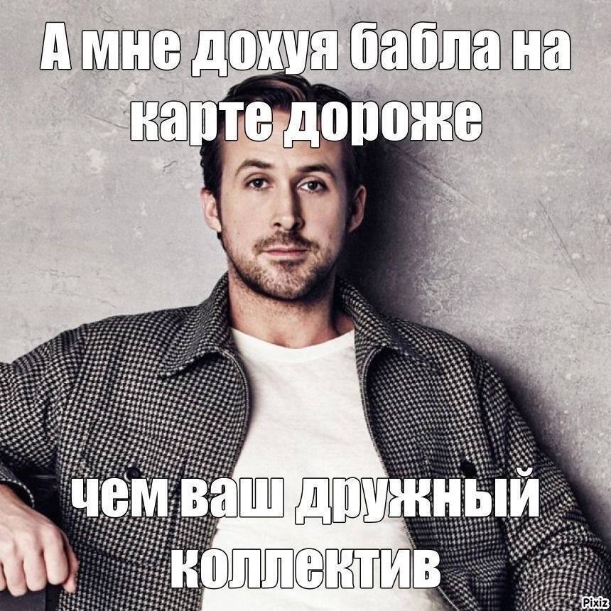 А мне ‘hapt к 44% a 4444 +4 44%, +45 у Fis a 44 44 91+ +44. 4^ и; iad fis $4* an 44 Fee 41444541 i 44$ +4 4, Pad ied «4, Fis #3 я Hist