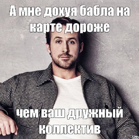 А мне ‘hapt к 44% a 4444 +4 44%, +45 у Fis a 44 44 91+ +44. 4^ и; iad fis $4* an 44 Fee 41444541 i 44$ +4 4, Pad ied «4, Fis #3 я Hist