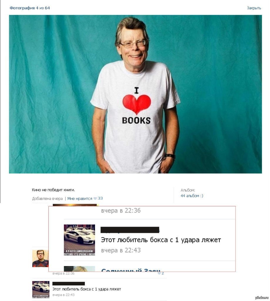 kazhdiy raz