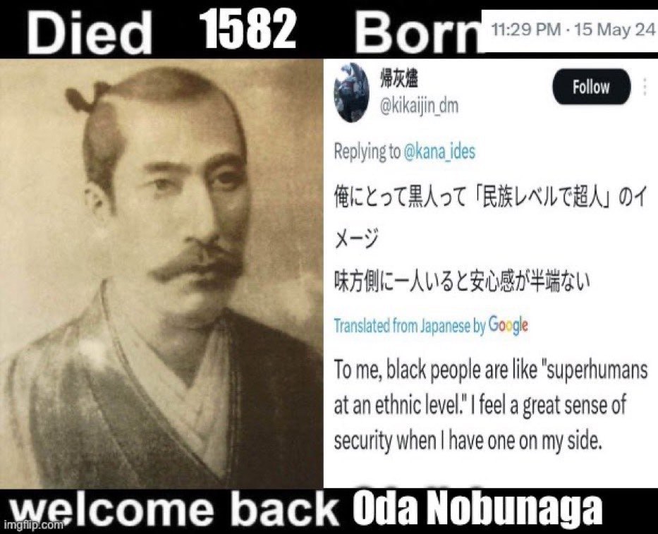 11:29 1 Мау 24 Died 1982 Bor 9" Replying 04 To me, black people are like "superhumans at an ethnic feel a great sense of security when have one on my side welcome back 08а Nobunaga