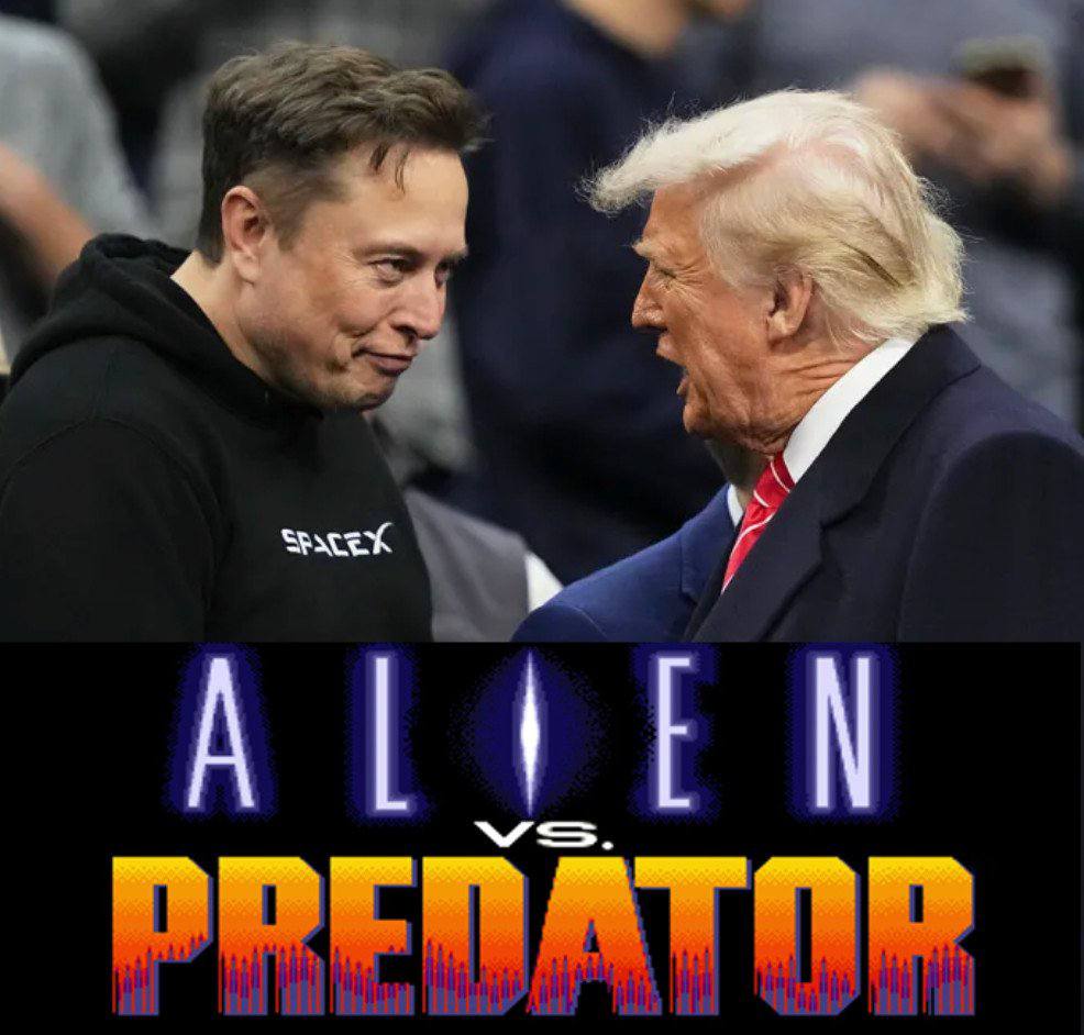 ALIEN