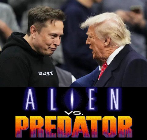 ALIEN