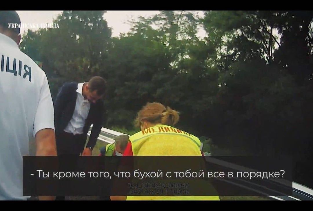 YRP ДА у" A Ты кроме того, что бухой с тобой все в порядке?