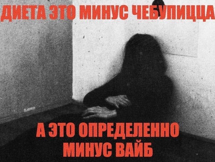 ИНУС at,
