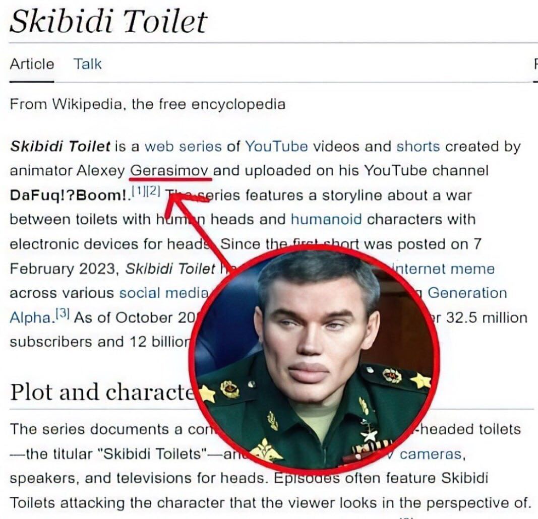 Skibidi Toilet Article Так From Wikipedia, the free encyclopedia Skibidi Toilet is a web series of YouTube videos and shorts created animator Alexey Gerasimov and uploaded on his YouTube channel featu