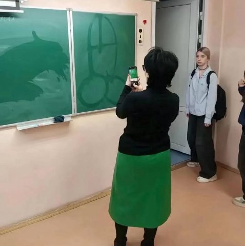 и. © 2 | “31° be J a = зв a