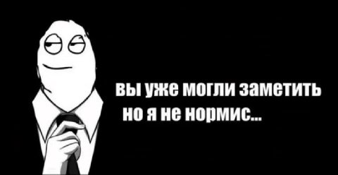 вы уже могли заметить $9 нояне