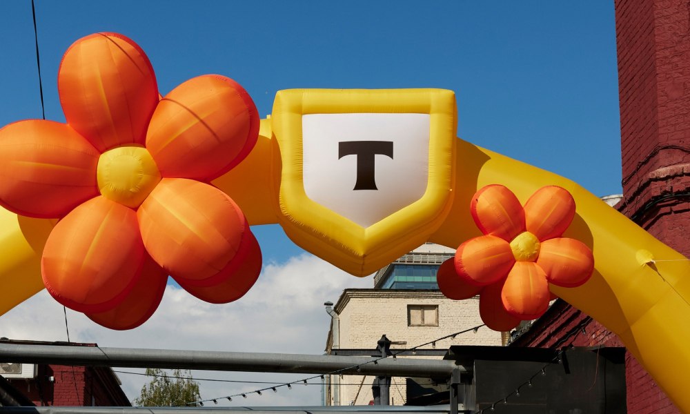 iT