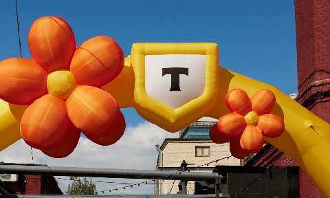 iT