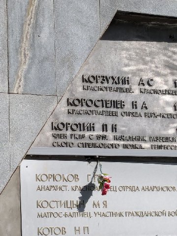 с утра я сегодня немного кладбищенский блогер.