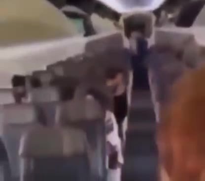 😨