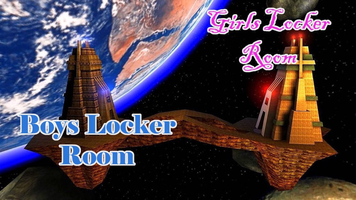 я Room