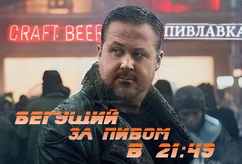 CRAFT BEEF
