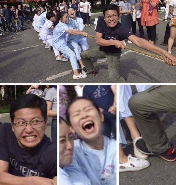 4 У