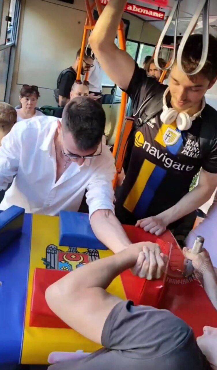 у