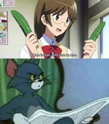 у as
