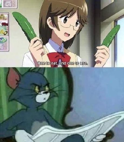 у as