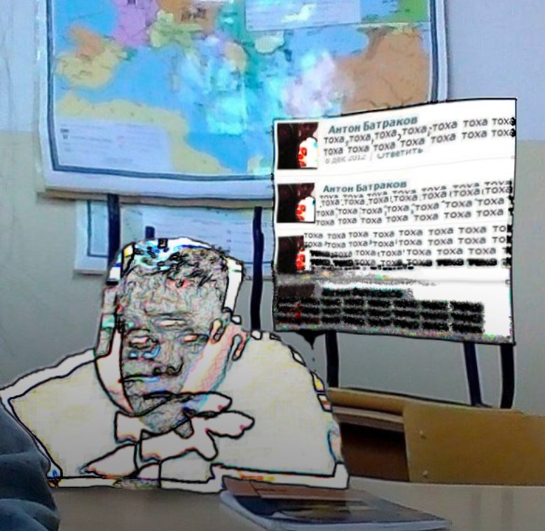 a тоха TOX: 68 тоха тоха тох. тоха 7 Антон raw. то оха TOX тоха `тоха `тоха Тоха Toxe тоха тоха тоха 1, тоха тока Тоха ТОХФ тоха тоха TO тока тоха TO тоха тоха